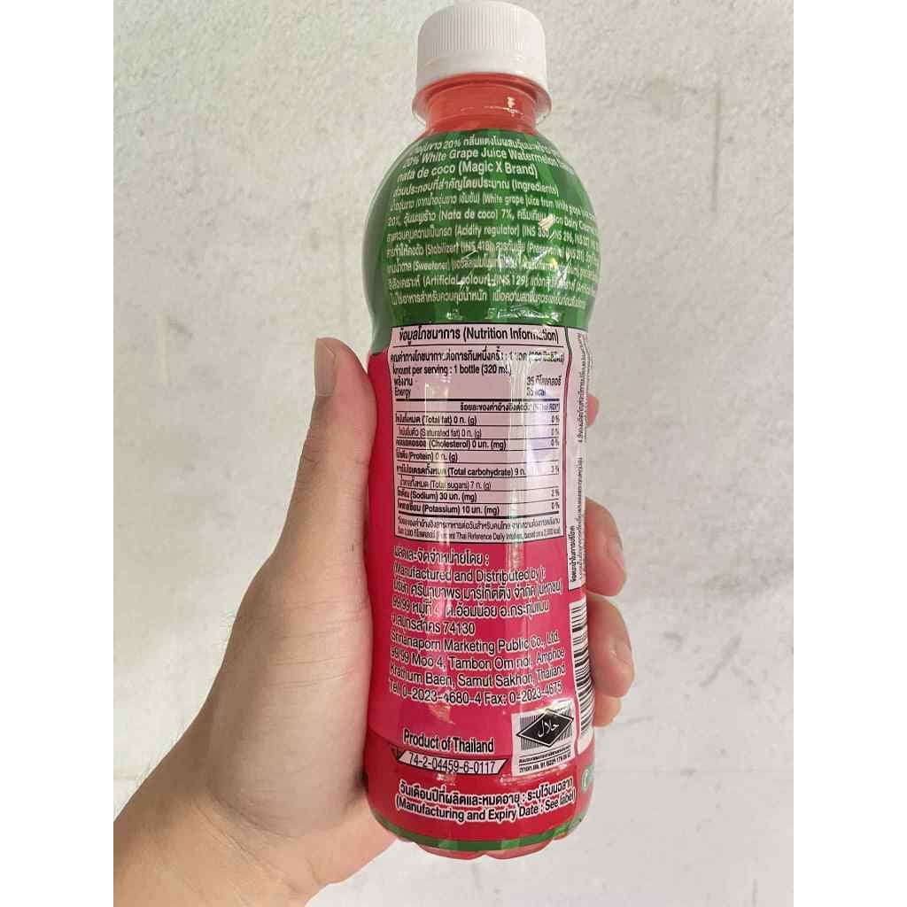 Magic X เมจิกเอ็กซ์ น้ำองุ่นขาวผสมวุ้นมะพร้าว ขวด 320 ML รูปที่ 2