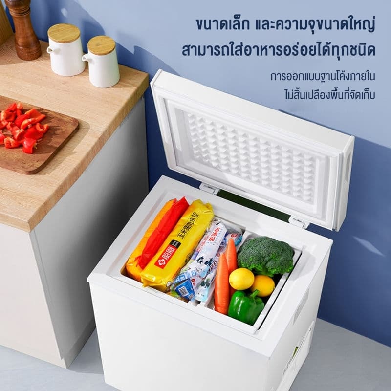 LENODI ช่องแช่แข็งที่ยืดหยุ่น ตู้แช่แข็งขนาดเล็กในครอบครัว 108-228 ลิตรของความจุ ช่องแช่แข็งในครัวเรือน รูปที่ 5