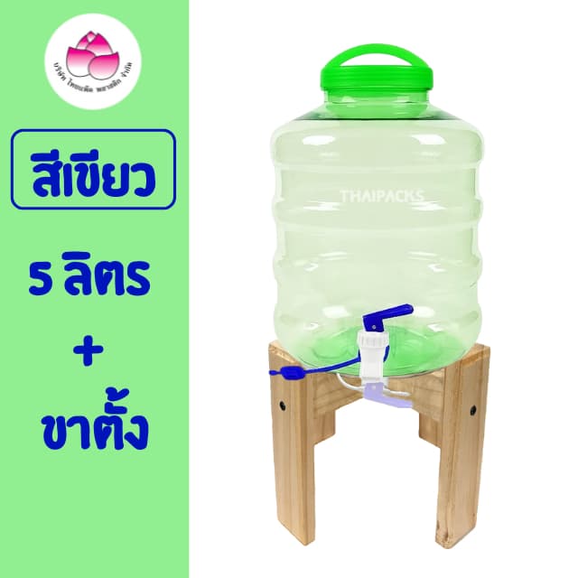 ถังเพ็ท 5 ลิตร รูปที่ 6