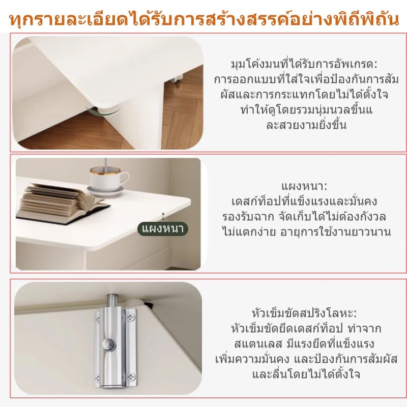 SEVENWOOD โต๊ะพับ โต๊ะในครัว โต๊ะกินข้าว โต๊ะสนาม โต๊ะยาว table100/120cm การพับได้ ประหยัดพื้นที่ แข็งแรงทนทาน รูปที่ 4