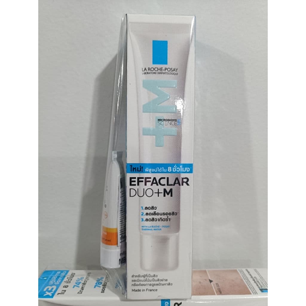 *ส่งด่วนได้ La Roche-Posay Effaclar Duo+ M 40ml เอฟฟาคลาร์ดูโอพลัสเอ็ม สำหรับผิวที่เป็นสิว รูปที่ 5
