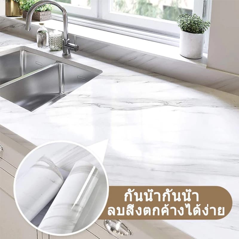 ห้องครัวฟิล์มกันน้ําเตากันน้ําความชื้นวอลล์เปเปอร์เคาน์เตอร์ Self-Adhesiv ตู้ Renovation กระเบื้องสติกเกอร์หินอ่อน.10m รูปที่ 6