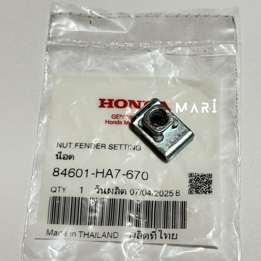 น็อตยึดบังโคลนหน้า แท้ศูนย์ เวฟ/Wave125 R S i แท้เบิกศูนย์Honda รูปที่ 1