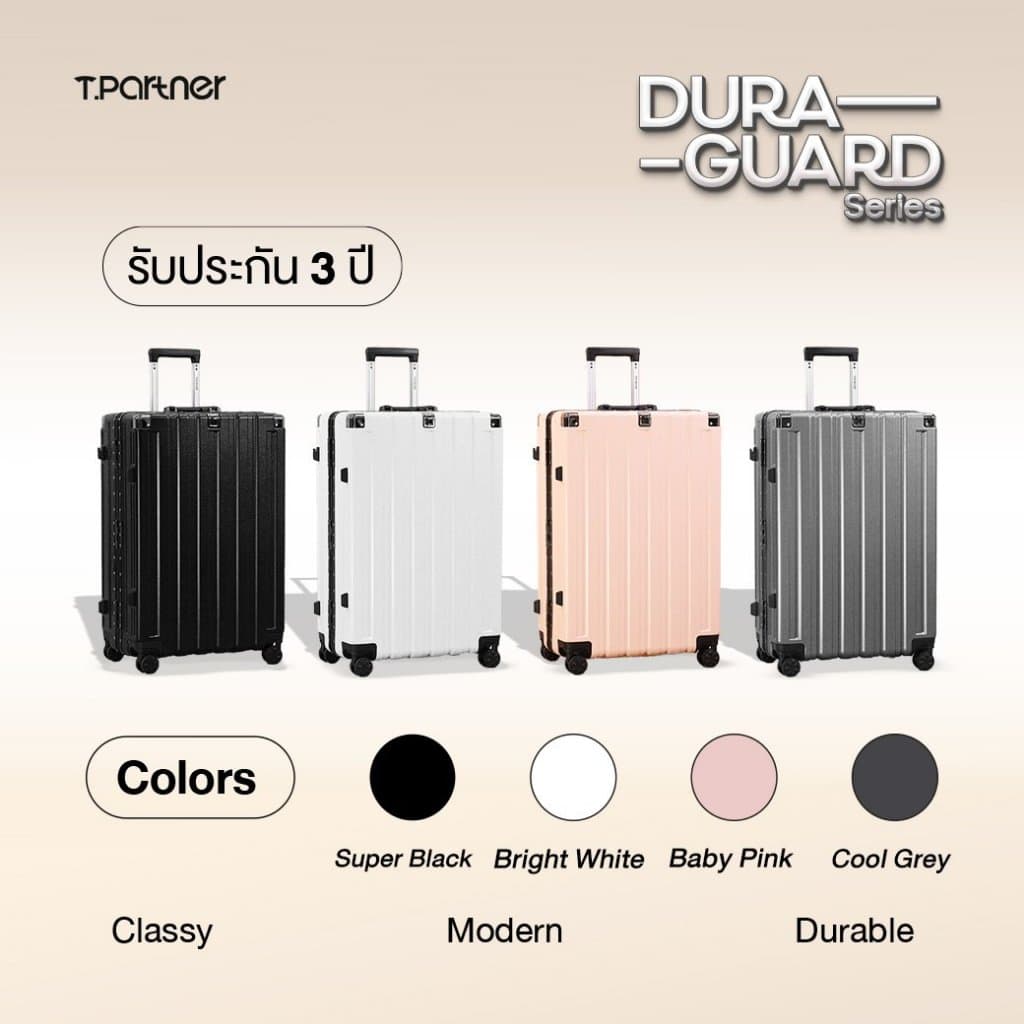 Tpartner แท้ กระเป๋าเดินทางล้อลาก DURA GUARD แข็งแกร่ง โครงอลูมิเนียม รับน้ำหนักถึง 80กก รูปที่ 3