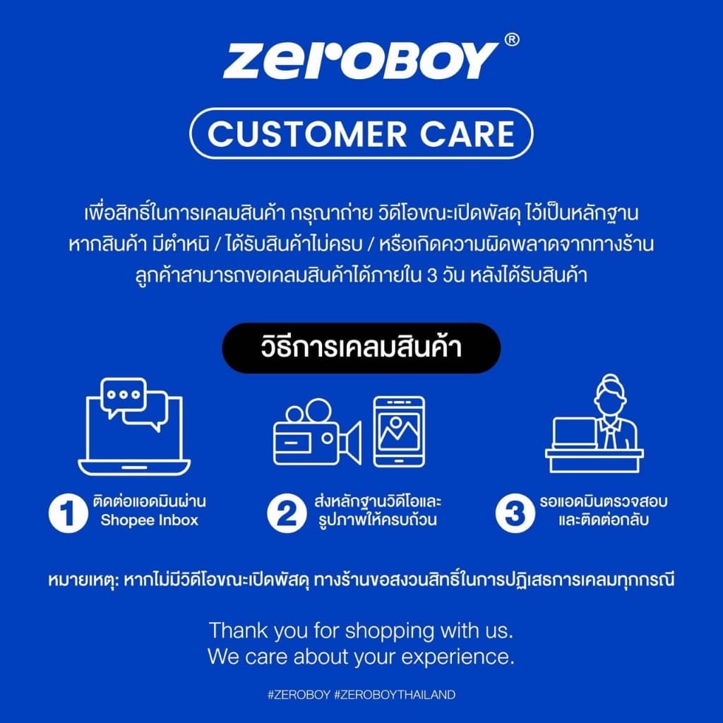 ZEROBOY - Warm Short Pants กางเกงวอร์มขาสั้น Street Style รูปที่ 8