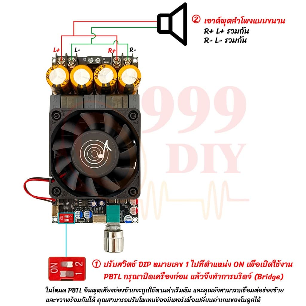 999DIY แท้ zk 3002 2g เเอมจิ๋วเเรงๆ TPA3255 300w*2 สเตอริโอ/โมโน 600W แอมป์จิ๋วzk3002 2g แท้ ระบบเครื่องเสียงรถยนต์ รูปที่ 5
