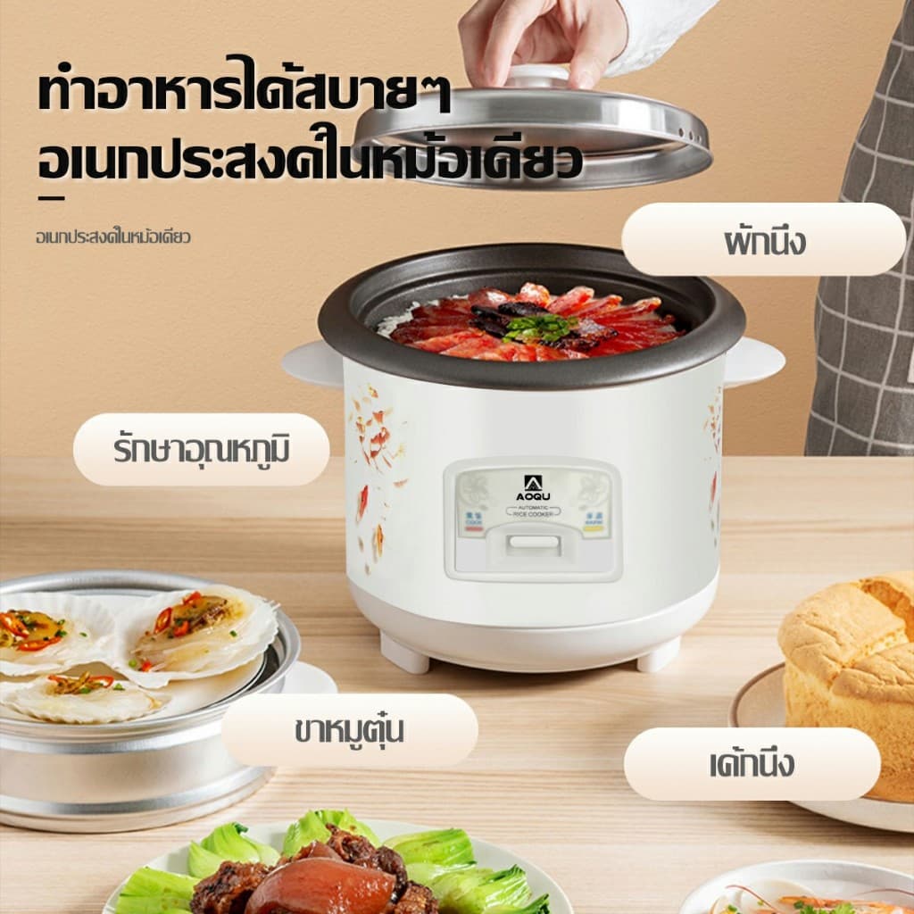 KONIG หม้อข้าวไฟฟ้า หม้อหุงข้าว 1.5ลิต 2ลิต 3ลิต 4ลิต หม้อหุงข้าวมัลติ ฟังก์ชั่นขนาดเล็กในครัวเรือน หม้อนึ่ง mini หม้อห รูปที่ 3