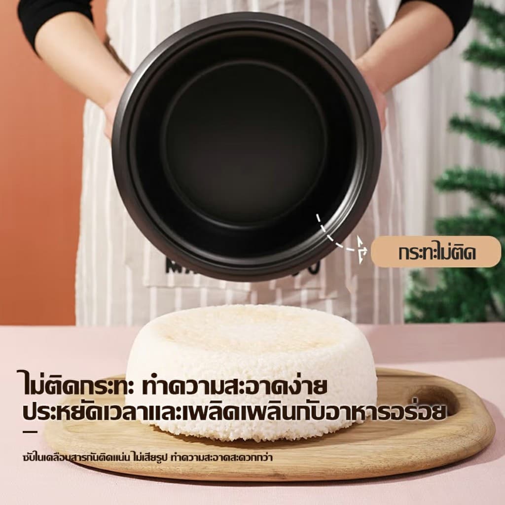 KONIG หม้อข้าวไฟฟ้า หม้อหุงข้าว 1.5ลิต 2ลิต 3ลิต 4ลิต หม้อหุงข้าวมัลติ ฟังก์ชั่นขนาดเล็กในครัวเรือน หม้อนึ่ง mini หม้อห รูปที่ 6