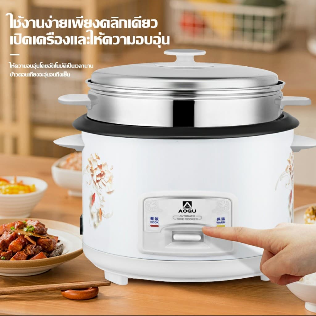 KONIG หม้อข้าวไฟฟ้า หม้อหุงข้าว 1.5ลิต 2ลิต 3ลิต 4ลิต หม้อหุงข้าวมัลติ ฟังก์ชั่นขนาดเล็กในครัวเรือน หม้อนึ่ง mini หม้อห รูปที่ 7