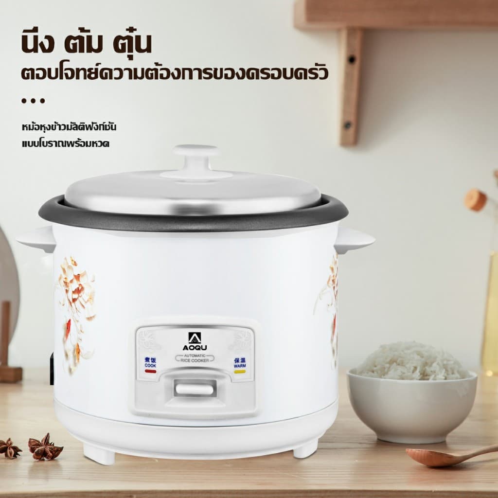 KONIG หม้อข้าวไฟฟ้า หม้อหุงข้าว 1.5ลิต 2ลิต 3ลิต 4ลิต หม้อหุงข้าวมัลติ ฟังก์ชั่นขนาดเล็กในครัวเรือน หม้อนึ่ง mini หม้อห รูปที่ 8