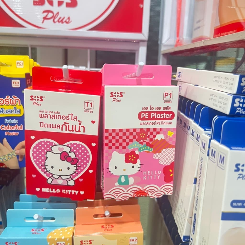 SOS Plus HELLO KITTY พลาสเตอร์ใส ปิดแผล กันน้ำ/ผ้าก๊อซปิดแผล จำนวน 1 กล่อง รูปที่ 4