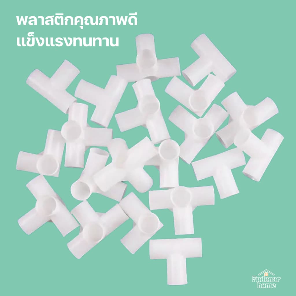 Fudonar ตู้เสื้อผ้าอเนกประสงค์ แบบผ้าใบ 2 บล็อก ราวแขวนเสื้อผ้า ชั้นวาง สไตล์ญี่ปุ่น รูปที่ 3