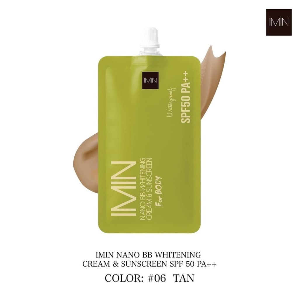 ไอมิน imin นาโน บีบี ไวท์แทนนิ่ง ครีม แอนด์ ซับสกรีน NANO BB WHITENING CREAM & SUNSCREEN SPF 50 PA++ รูปที่ 7