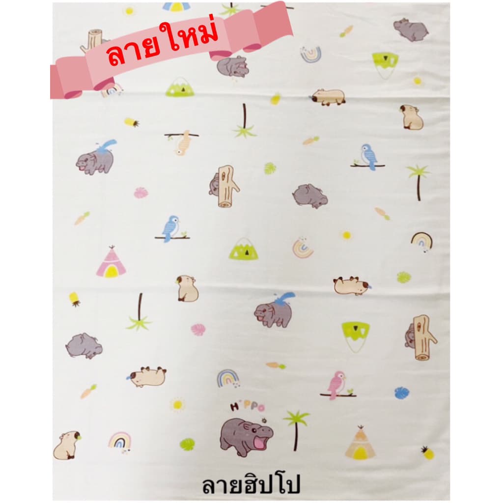 ผ้าเช็ดตัวผู้ใหญ่ 30”x60”นิ้ว สาลูรังผึ้ง รูปที่ 3