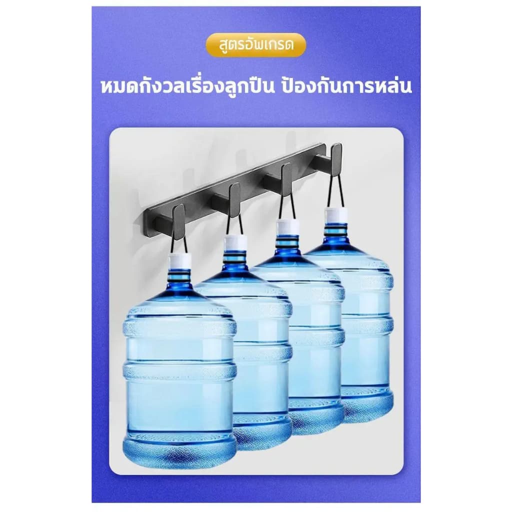 กาวอเนกประสงค์ 120ML กาว กาวเอนกประสงค์ กาวติดพลาสติกpvc กาวติดรองเท้า กาวเชื่อมโลหะ กาวซ่อมรองเท้า กาวกันน้ำรั่ว โปร่งใ รูปที่ 4