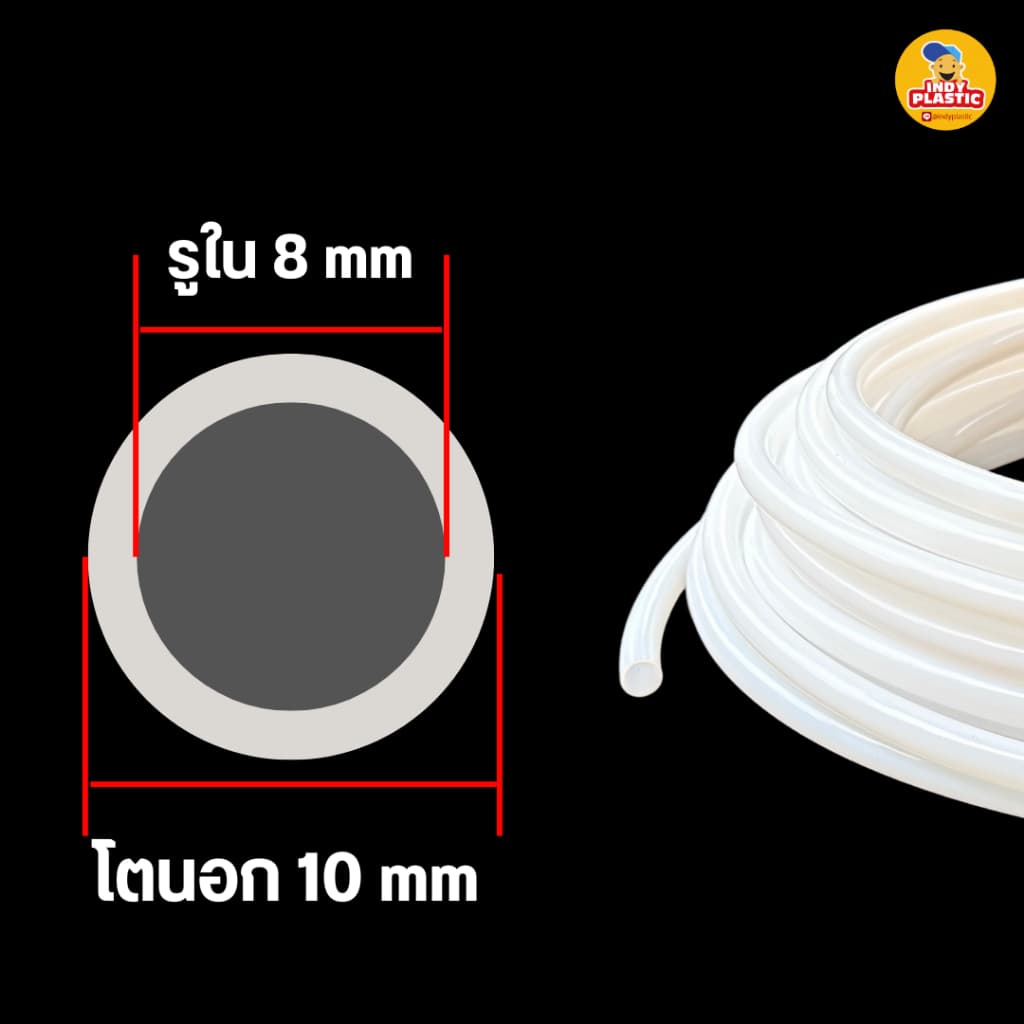ท่อเทฟล่อน PTFE ทนความร้อน 260°C ทนสารเคมี เกรดอาหาร งานอุตสาหกรรม ไฟฟ้า หลายขนาด เริ่ม 1 เมตร รูปที่ 8