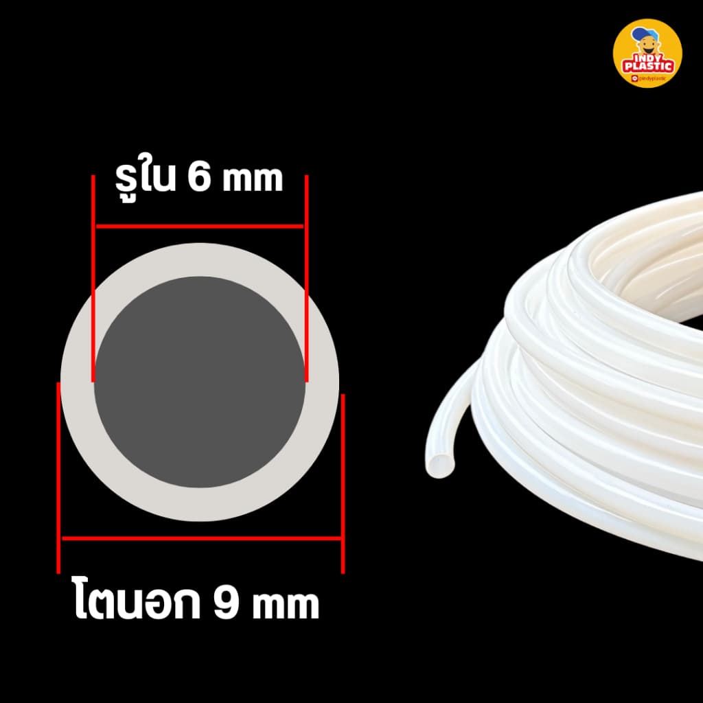 ท่อเทฟล่อน PTFE ทนความร้อน 260°C ทนสารเคมี เกรดอาหาร งานอุตสาหกรรม ไฟฟ้า หลายขนาด เริ่ม 1 เมตร รูปที่ 6