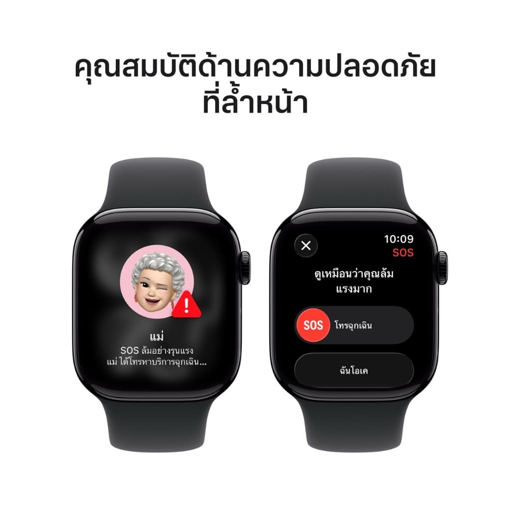 Apple Watch Series 11 GPS Aluminium สาย Sport Band I iStudio by SPVi รูปที่ 6
