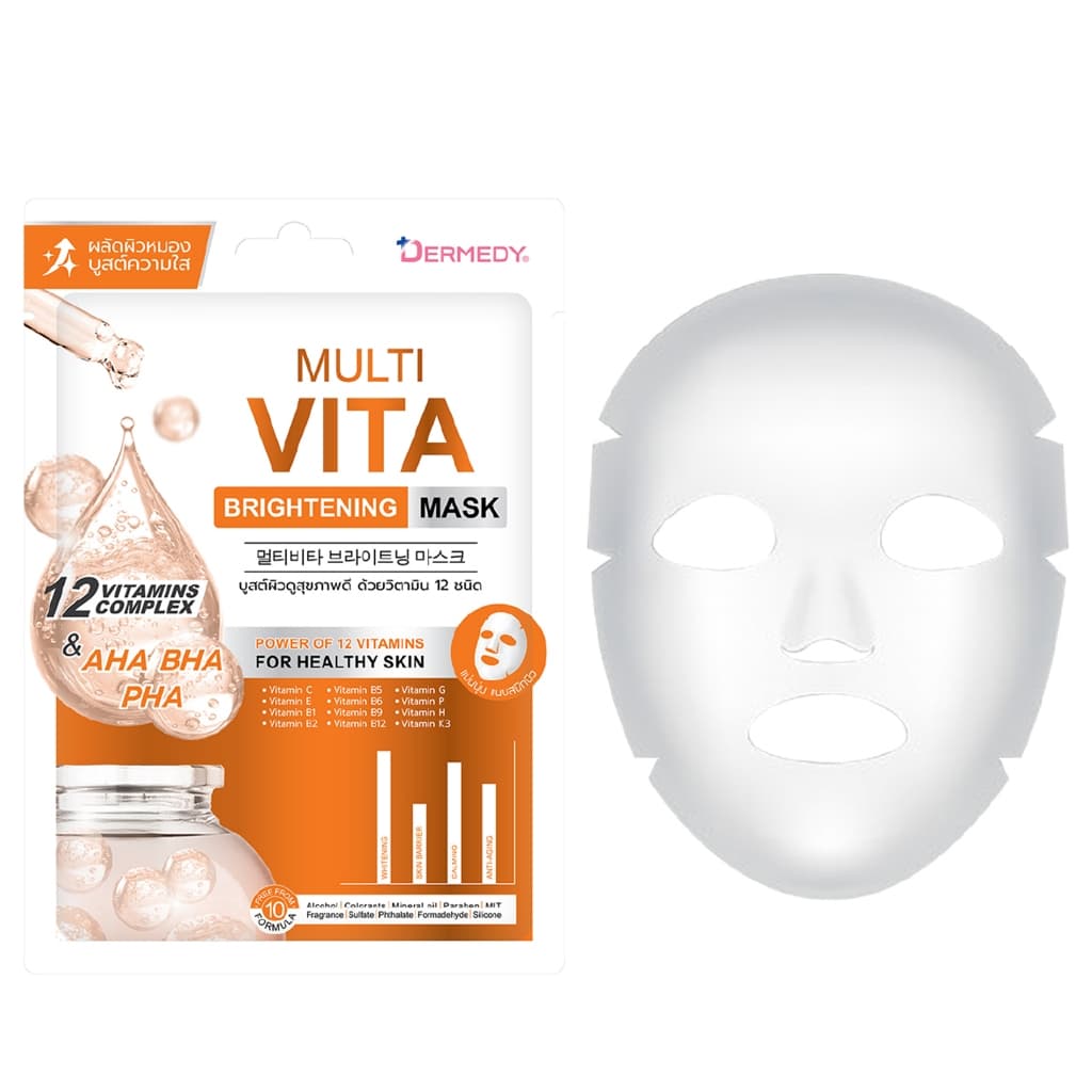 DERMEDY - Multi Vita Brightening Mask เดอร์มีดี มัลติ ไวต้า ไบรท์เทนนิ่ง มาสก์ รูปที่ 4
