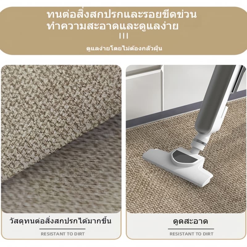 CLOUDO พรม พรมปูพื้นห้อง พรมห้องนั่งเล่น ตกแต่งห้องสวย 160*200CM มีหลายขนาดให้เลือก ตัดได้ รูปที่ 5