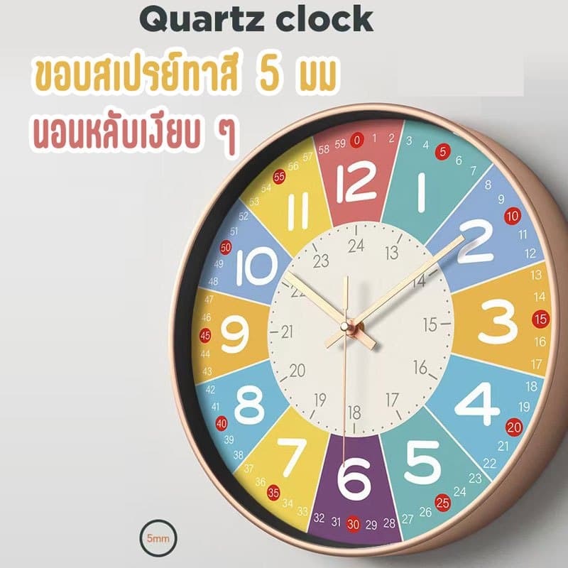 นาฬิกาบ้าน นาฬิกาแขวน นาฬิกาติดผนัง ขนาด 20cm หน้าปัดใหญ่ ตัวเลขใหญ่ เข็มเดินเรียบ ไร้เสียง ระบบ รูปที่ 2