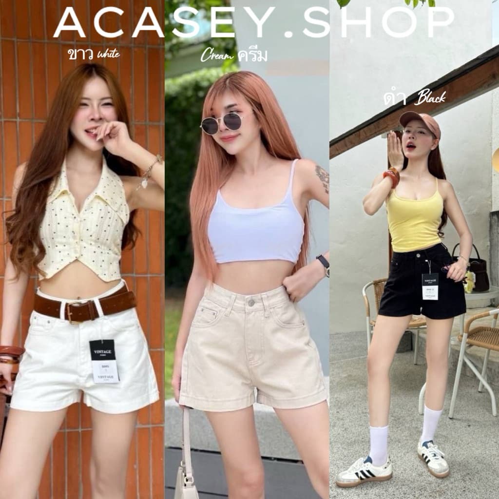 Acasey กางเกงยีนส์ผู้หญิง ขาสั้น ผ้ายีนส์ไม่ยืด ป้าย vintage ใส่สบาย ไซส์ S - XL รุ่น vintage Short รูปที่ 2