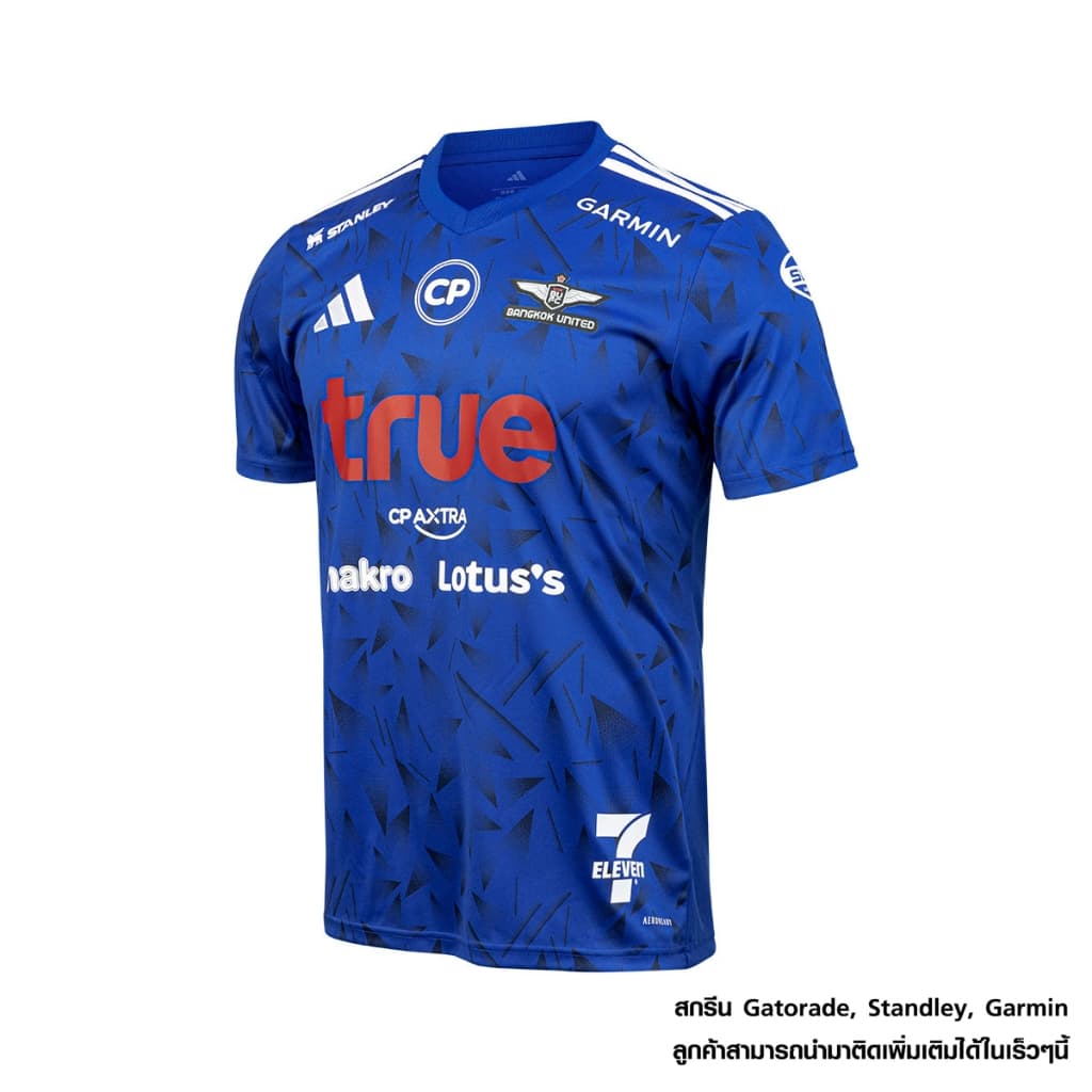เสื้อแข่ง สีน้ำเงิน TL ADIDAS TRUE BANGKOK UNITED AWAY JERSEY 2025/26 BLUE รูปที่ 3
