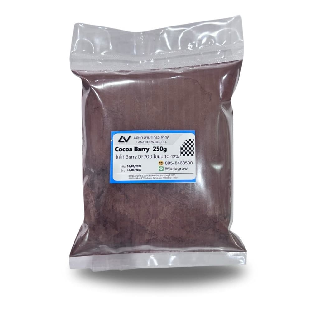 Cocoa Barry DF700 : โกโก้ แบร์รี่ DF700 1kg รูปที่ 2