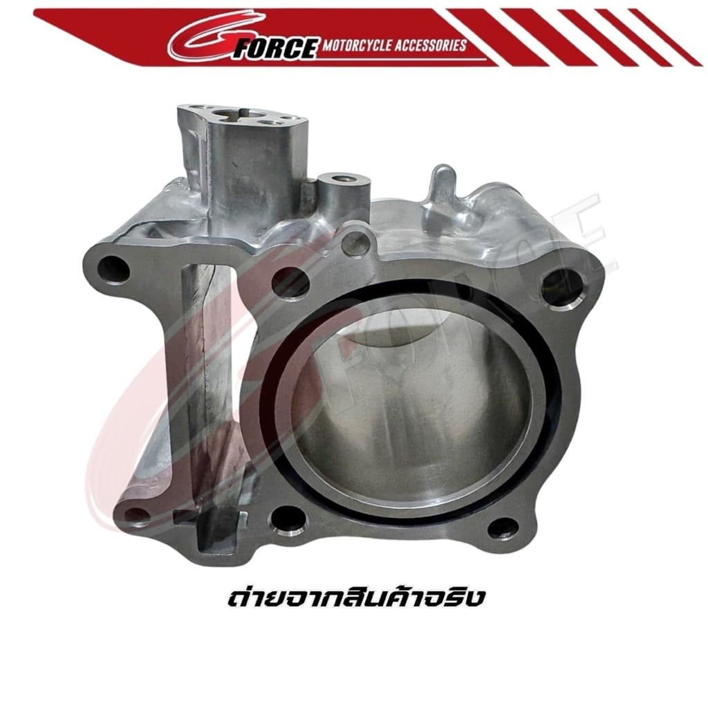 เสื้อสูบ GIORNO / PCX160 / LEAD125 4วาล์ว ขนาด 60 62 63 MM. แบรนด์ G FORCE รูปที่ 2
