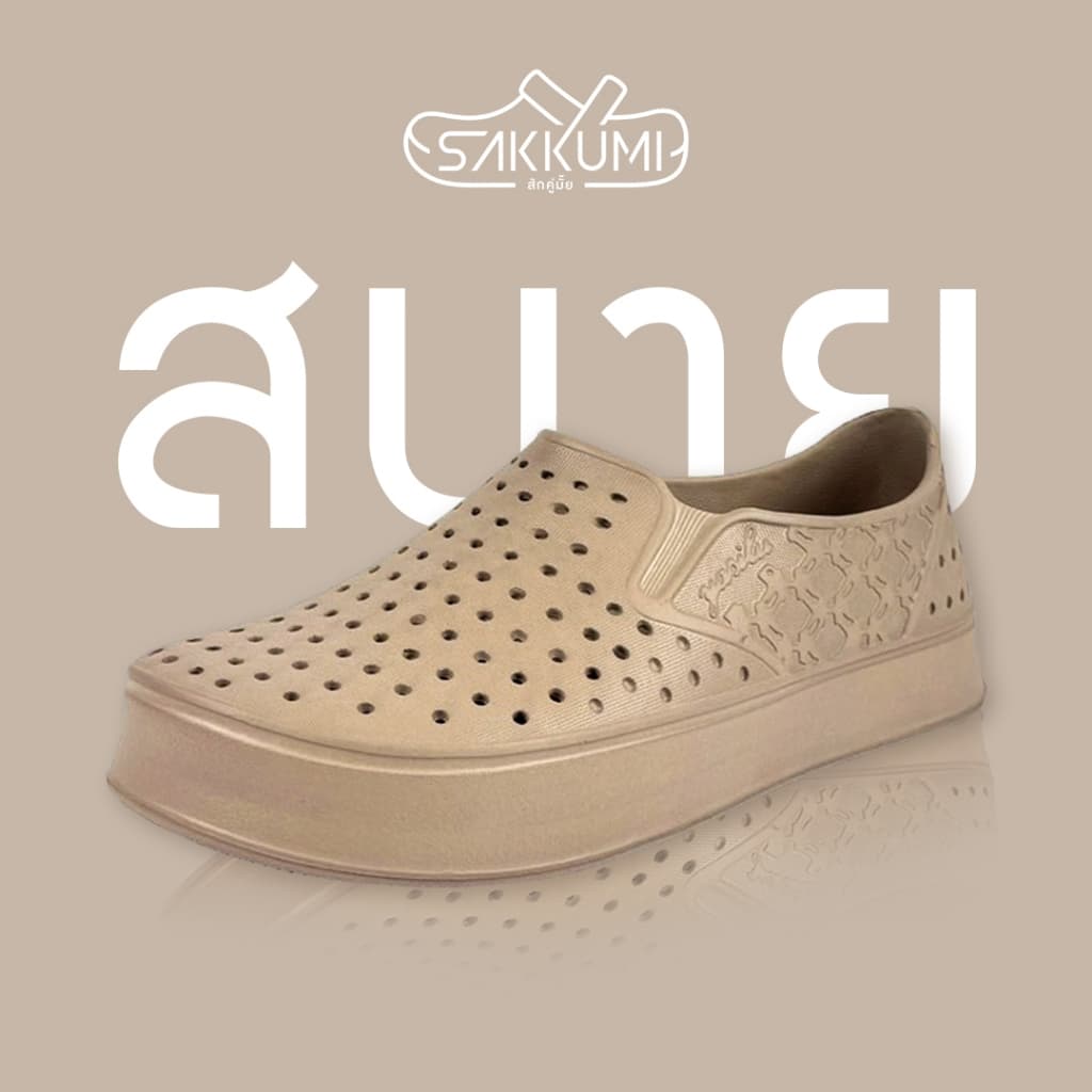 รองเท้าแบรนด์ไทย รองเท้าแตะชายหุ้มส้นรุ่นใหม่ เบาสบาย Yasilu รุ่น 5003 พื้นหนา นุ่ม สวมใส่สบาย รูปที่ 4