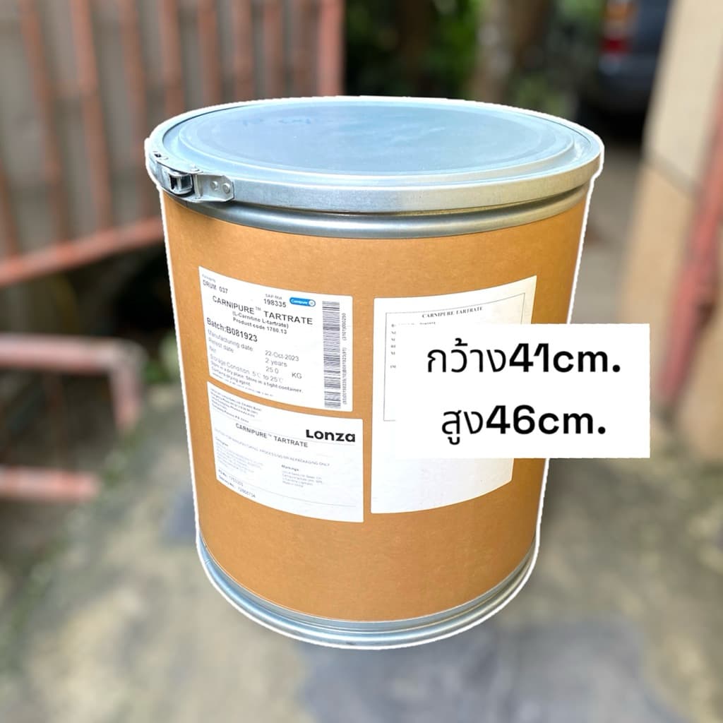 ถังกระดาษอัดขนาดใหญ่ ทำโต๊ะ เอาไว้วางของโชว์ คัดสวย ใหม่ ทำความสะอาดก่อนส่ง แข็งแรง รูปที่ 7