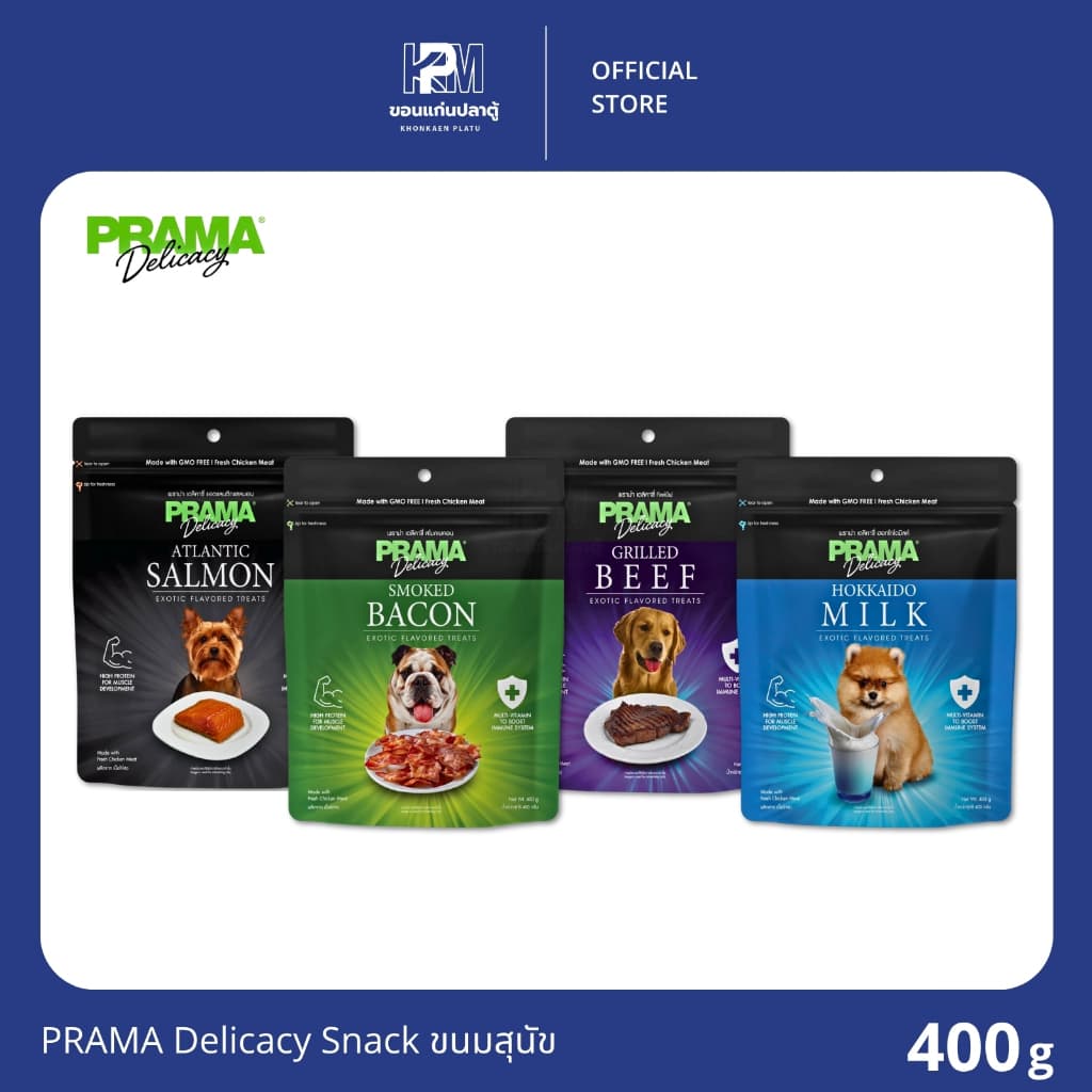 PRAMA Delicacy Snack Big Pack ขนมสุนัข มีให้เลือกทั้งหมด 4 รสชาติ ขนาด 400 G. รูปที่ 1