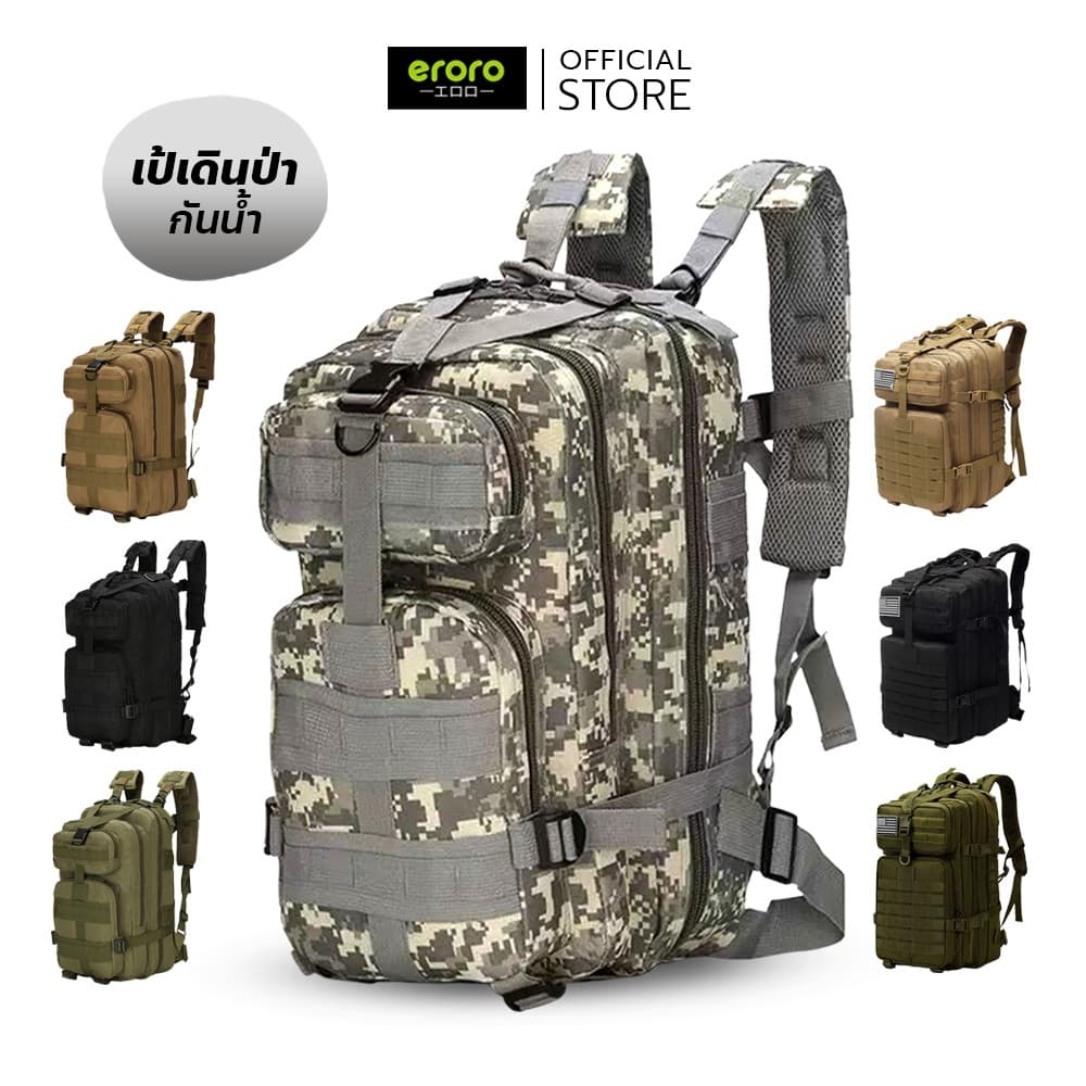 ERORO กระเป๋าเป้สะพายหลัง Outdoor 30L/45L กระเป๋าเป้ เดินป่า แคมป์ปิ้ง กันน้ำ รูปที่ 1