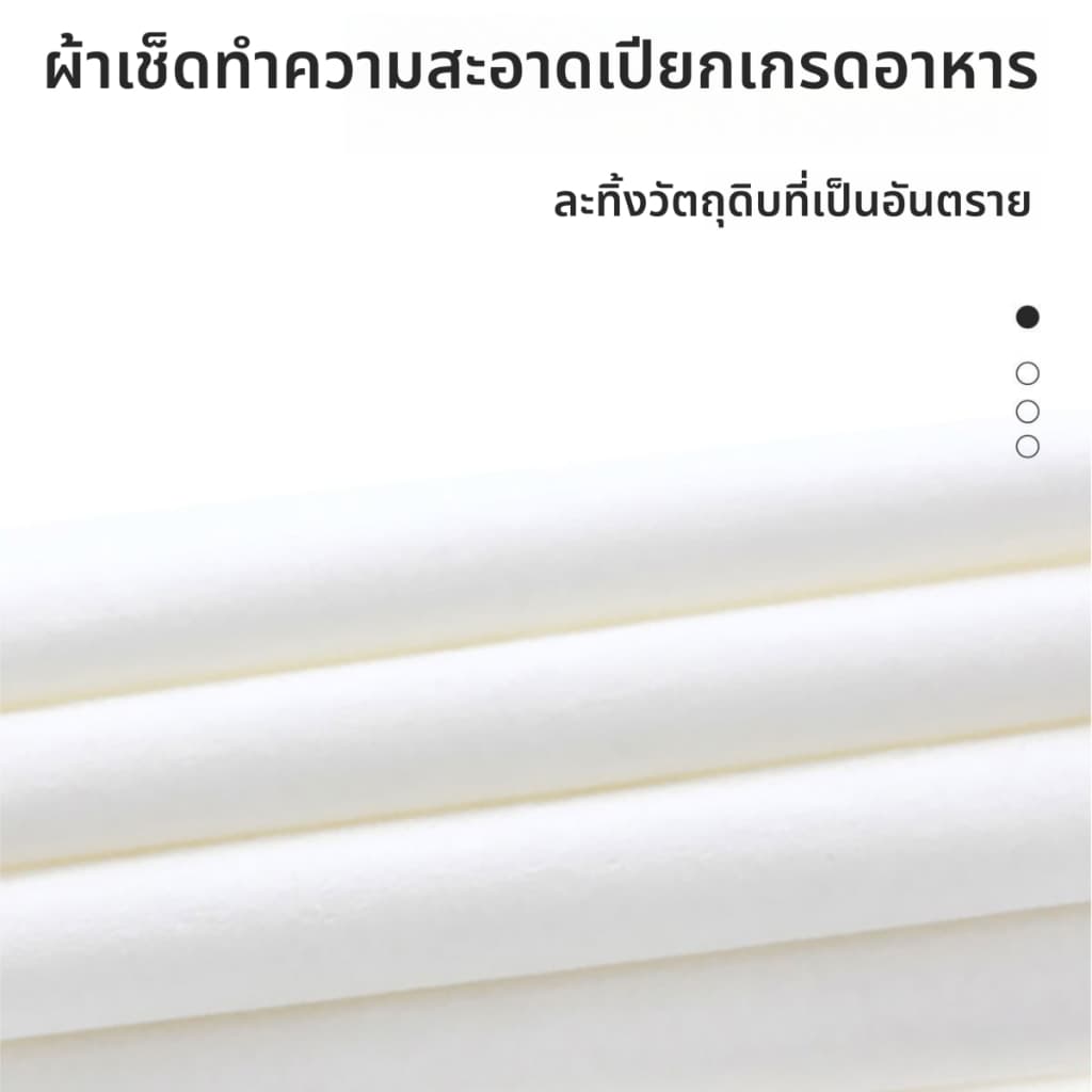 ทิชชู่เปียกMini 1 ห่อ นุ่มละมุน ใช้ง่าย พกพาสะดวก จัดส่งเร็ว รูปที่ 9