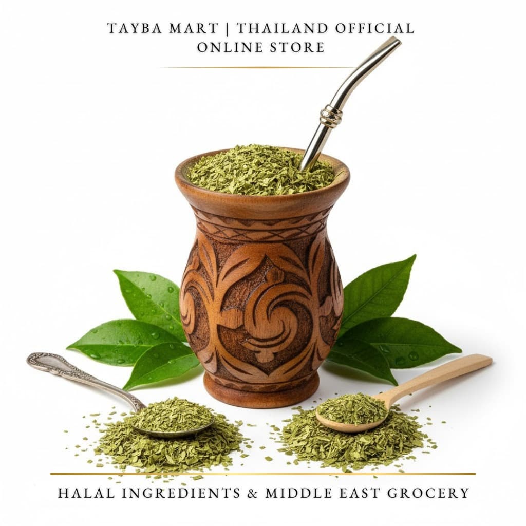 Pipore Yerba Mate Red/Green 250g ชาเยอร์บามาเต คาเฟอีนสูง Natural Energy ตื่นตัวไม่ใจสั่น รูปที่ 6