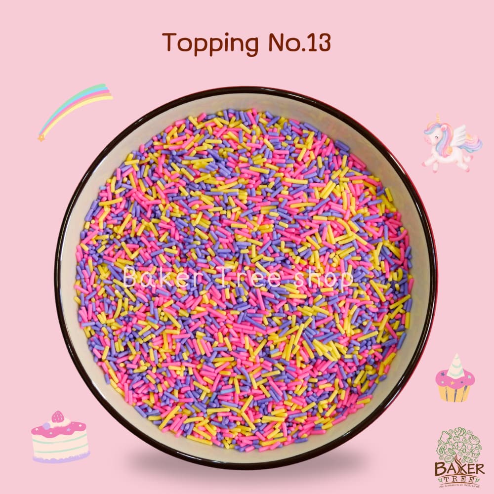 Topping ท้อปปิ้ง เม็ดน้ำตาล แต่งหน้าเค้ก ไอศครีม โดนัทหรือขนมเบเกอรี่อื่นๆ รูปที่ 8