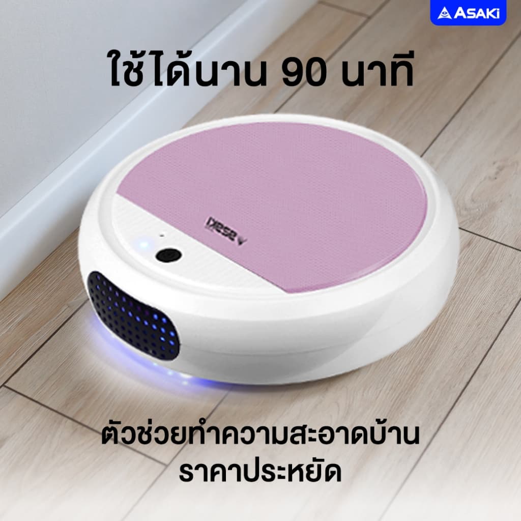 Asaki Robot vacuum cleaner หุ่นยนต์ดูดฝุ่นอัจฉริยะ 2in1 กวาดและดูด รุ่น AK-RV9100 - ประกัน 3 เดือน รูปที่ 3