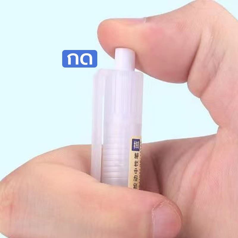 50 ชิ้น ปากกาลูกลื่น แบบกด สไตล์ ขนาด 0.5 mm หมึกเยอะมาก ปากกาเจล เครื่องใช้สำนักงาน รูปที่ 4