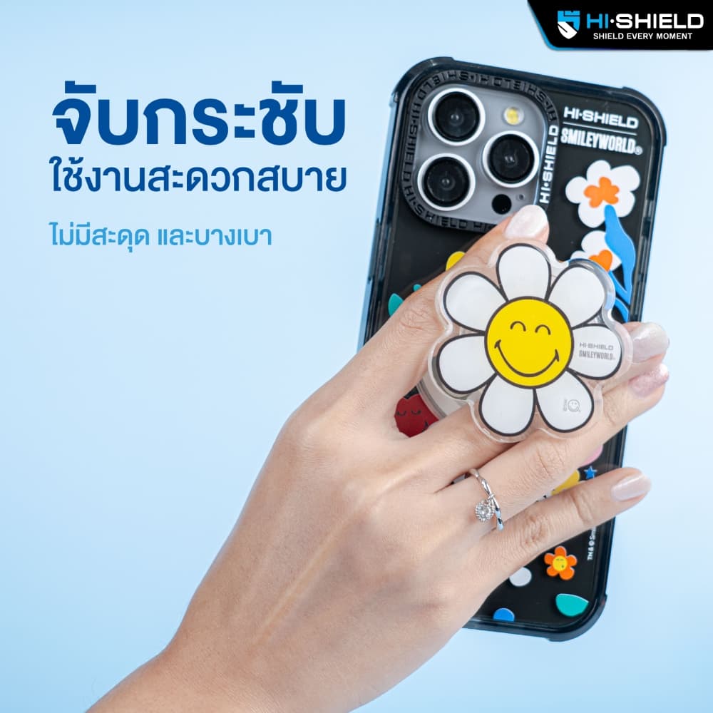 HI-SHIELD Acrylic Griptok Magnetic GRIP & STAND - กริ๊บต๊อกอะคริลิค รวมลาย รูปที่ 5