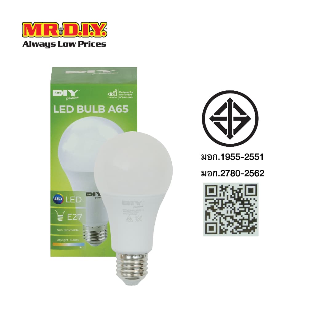 MR.D.I.Y. หลอดไฟ LED BULB A65 15 วัตต์_9024733 รูปที่ 1