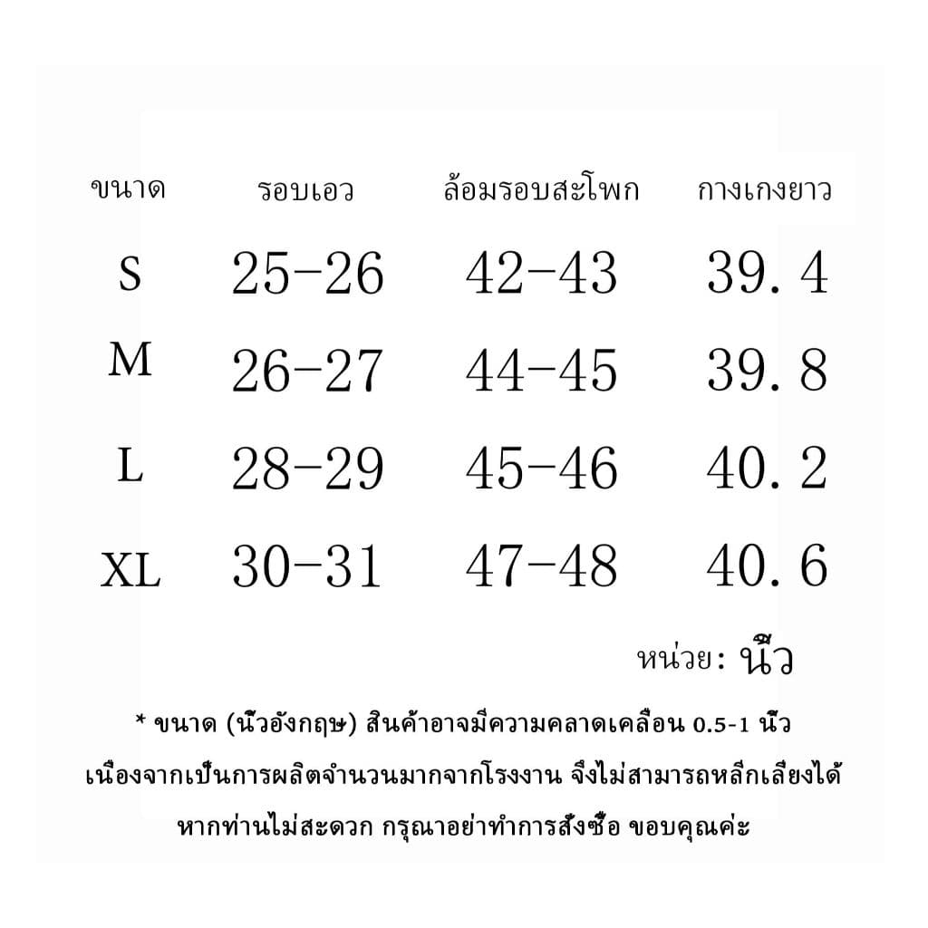 กางเกงยีนส์แขนงลายตารางสไตล์อเมริกันวินเทจ ตัดเย็บโค้ง ใส่ได้ทุกฤดู สไตล์หลวม คุณภาพดี ขาเปิดกว้าง รูปที่ 7