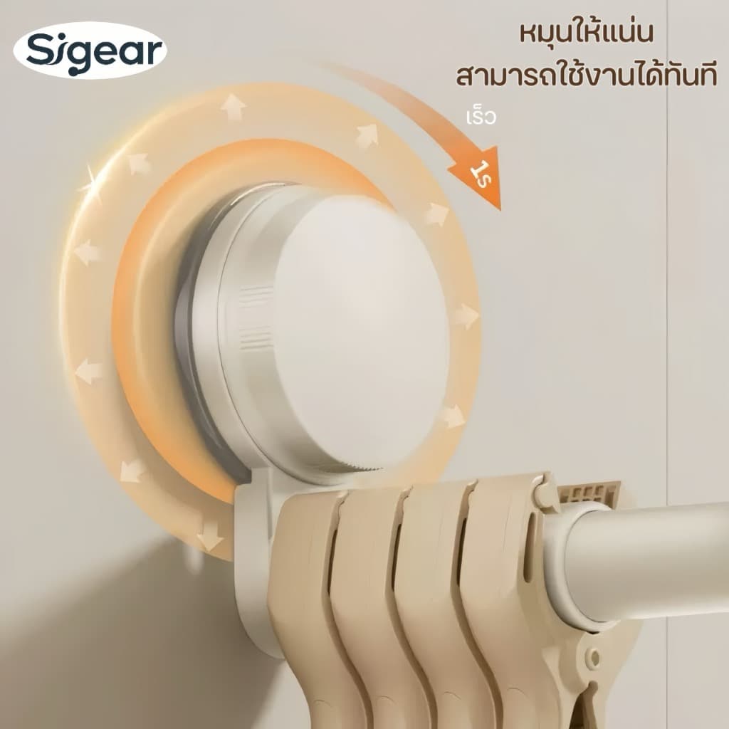 SG-3 ราวแขวนถ้วยดูดชั้นเก็บของแบบพับเก็บได้ติดผนังราวตากผ้าออแกไนเซอร์เจาะฟรี รุ่นสูญญากาศ รูปที่ 2