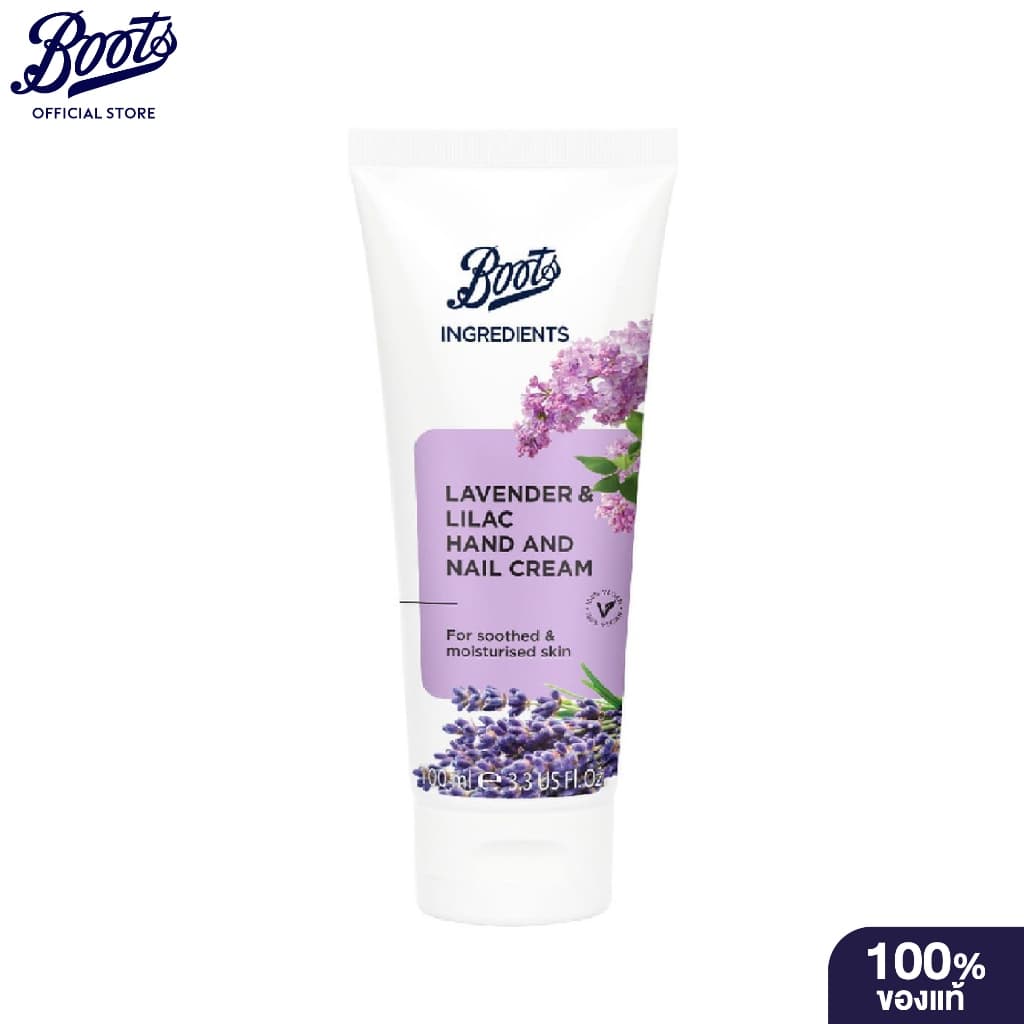 Boots Ingredients Lavender & Lilac Hand And Nail Cream 100Ml บู๊ทส์ อินกรีเดียนส์ แฮนด์ แอนด์ เนล ครีม รูปที่ 1