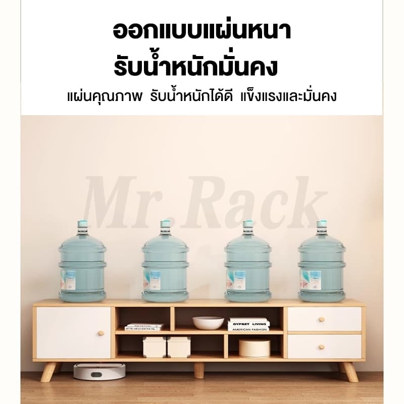GYG ชั้นวางทีวี ตู้วางทีวี 65/55/42/32นิ้ว พร้อมลิ้นชัก สามารถจัดเก็บของได้มาก ไม้เนื้อแข็ง สไตล์โมเดิร์นมินิมอล รูปที่ 4