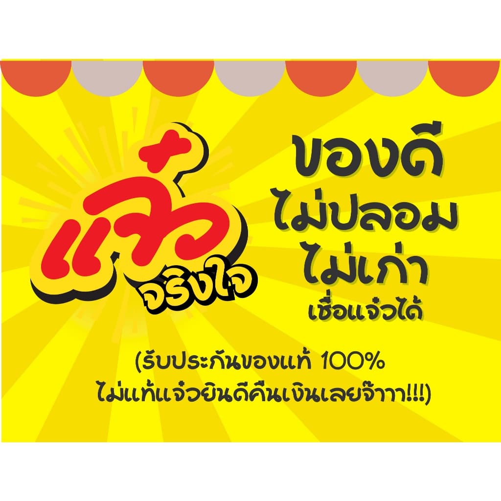 Dino Brand แปรงล้างห้องน้ำ หัวกลม แปรงทำความสะอาดห้องน้ำ แปรงขัดส้วม ที่ขัดส้วม ไม้ขัดส้วม รูปที่ 2