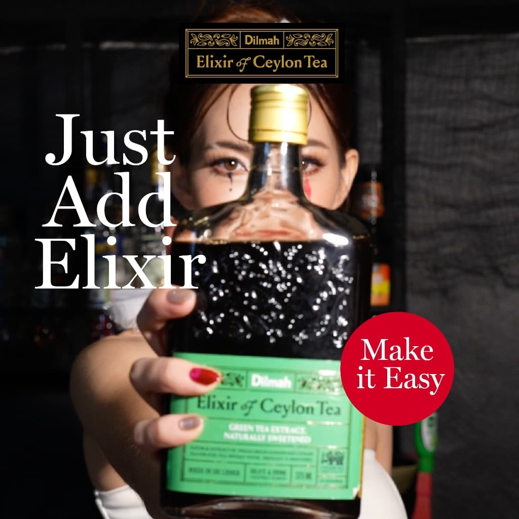 Dilmah ชาปรุงสำเร็จ ชาดำซีลอนสกัดเข้มข้น รสพีช | DILMAH ELIXIR PEACH FLAVOUR 1000 ml. รูปที่ 5