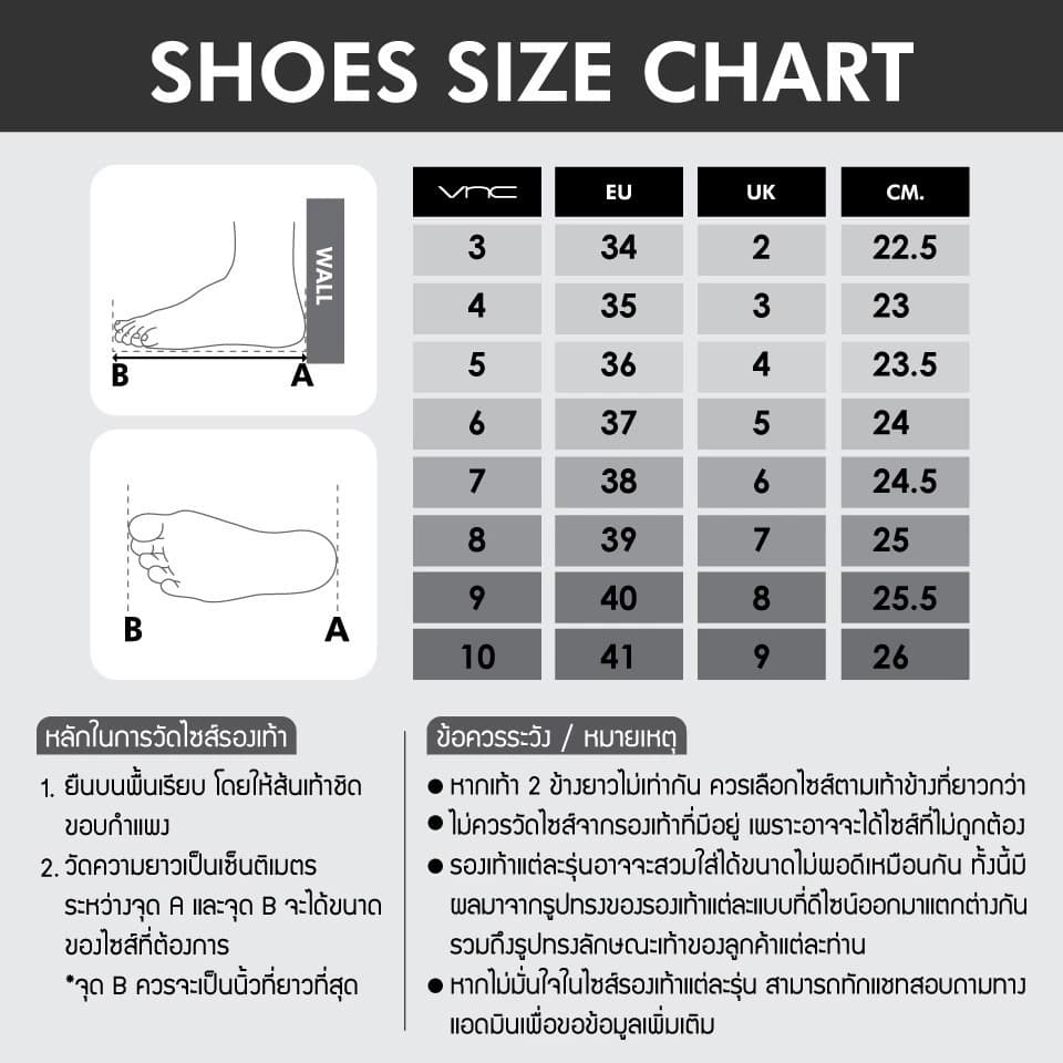 VNC รองเท้าผู้หญิง รองเท้าแตะ รูปที่ 7