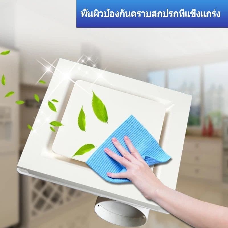 แบบเดียวกับพัดลมพัดลมดูดอากาศติดเพดาน 8/10/12" นิ้ว •พัดลมดูดอากาศ พัดลมระบายอากาศ ห้องน้ำ สไตล์หน้าต รูปที่ 6