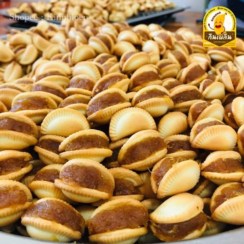 กินเพลิน ปังชีสไส้สับปะรด200กรัม เกี๊ยวโกะซาวครีมไส้สับปะรด บิสกิตไส้สับปะรด ปังสับปะรด รูปที่ 3