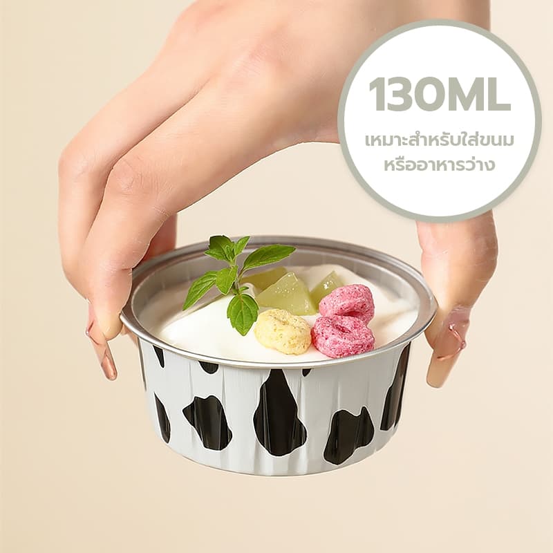 ถ้วยฟอยล์อบขนม ทนความร้อนสูง ถ้วยทาร์ตไข่ ถ้วยเค้ก ถ้วยคัพเค้ก ใช้ซ้ำได้ รูปที่ 4